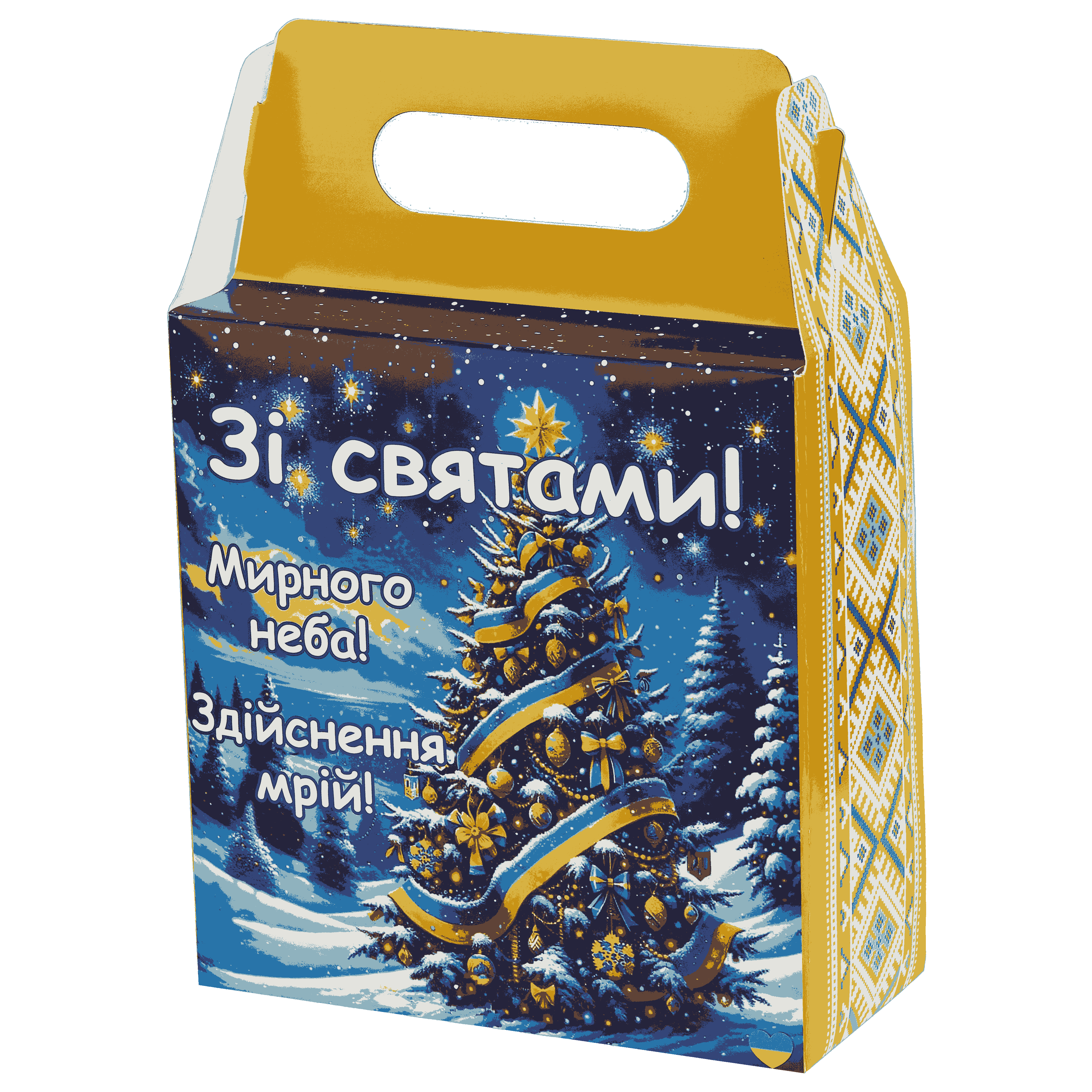Новорічний подарунок КОНДИТЕР ОПТ 1000 г